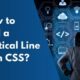 How to add a vertical line with CSS